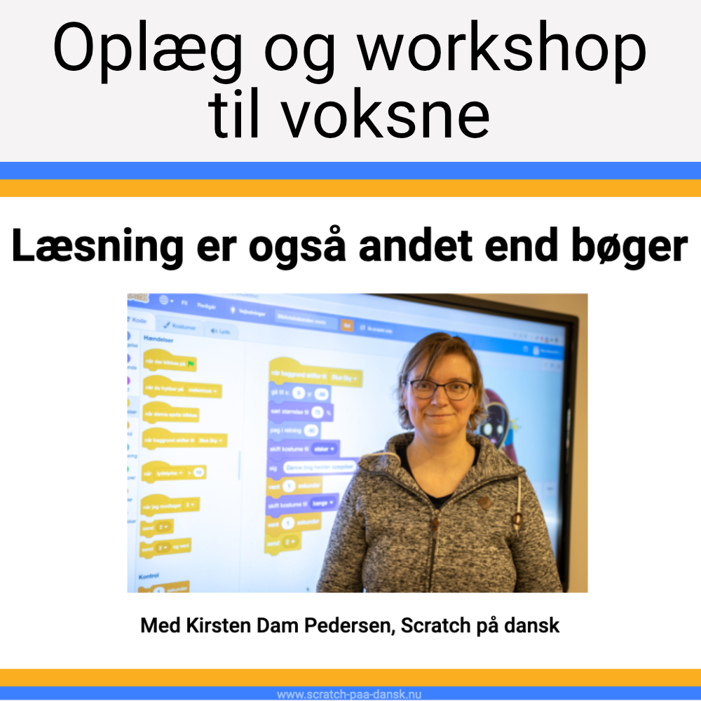 Læsning er også andet end bøger